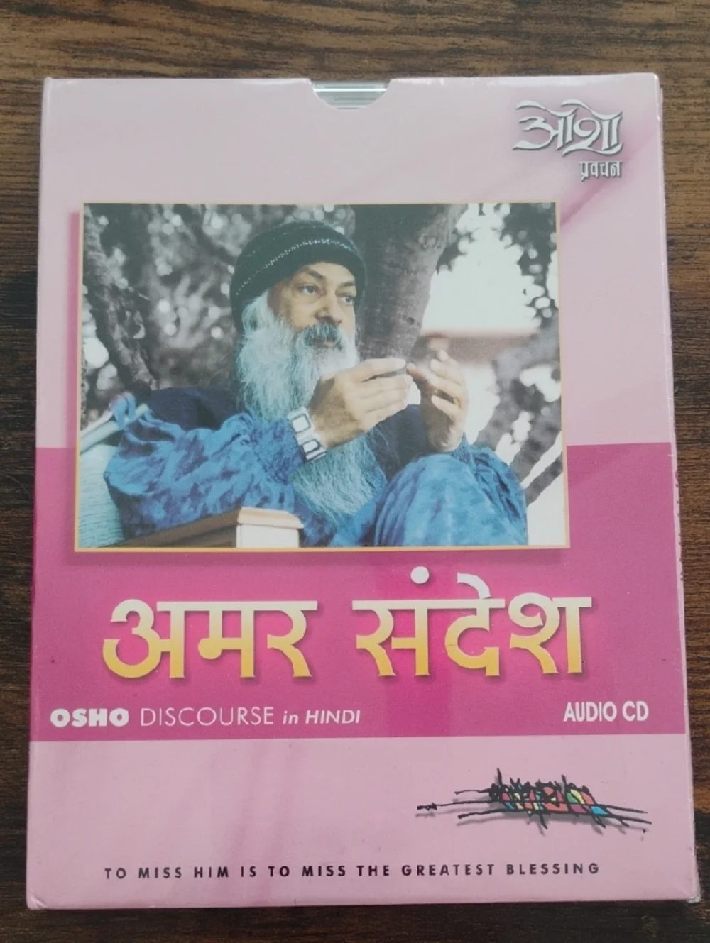 OSHO Discourse In Hindi Audio Disc - Picture 1 of 2